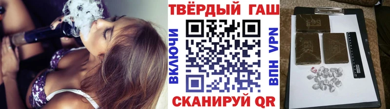 Наркота Карпинск КОКАИН  ЭКСТАЗИ  Галлюциногенные грибы  Марихуана  ГАШ 