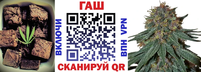 ОМГ ОМГ онион  Карпинск  Печенье с ТГК марихуана 
