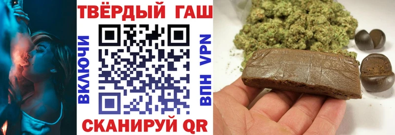 площадка телеграм  mega ТОР  Карпинск  ГАШИШ hashish 
