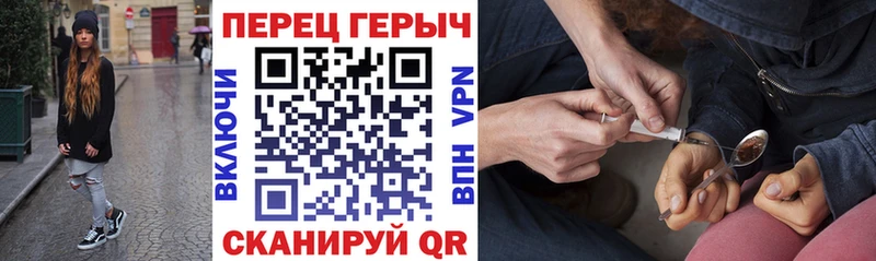 ГЕРОИН белый kraken ссылки Карпинск