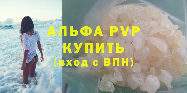 мяу мяу мука Абаза