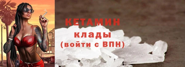 мяу мяу мука Абаза