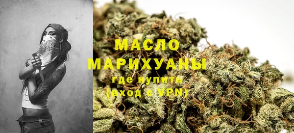 MESCALINE Абдулино