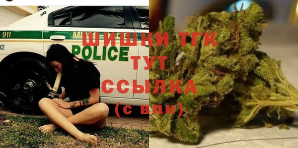 мяу мяу мука Абаза