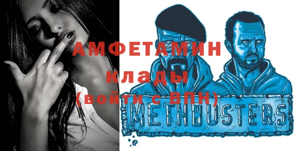 MESCALINE Абдулино