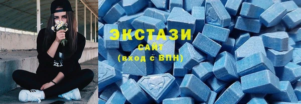 COCAINE Алзамай