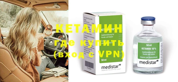 apvp Абинск