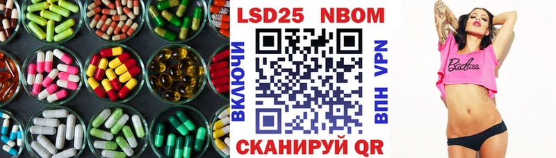 Лсд 25 экстази кислота  Карпинск 