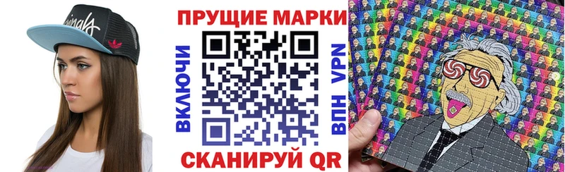 Марки NBOMe 1,5мг  Карпинск 